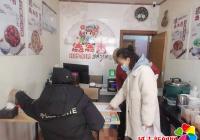 新興街道民旺社區積極開展轄區商戶用工需求走訪排查活動