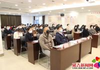 政策紓急難，宣講暖企心