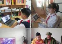 北山街道關工委開展“老少同聲頌黨恩 攜手喜迎二十大”主題教育活動