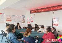 北山街道開展“4?15全民國家安全教育日”普法宣傳活動(dòng)