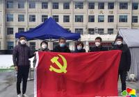 聞令而行 盡銳出戰 梨花小學教師下沉社區助力全員核酸檢測