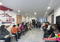 北山街道丹明小區(qū)召開“三長”座談交流會(huì)