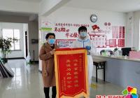 為民初心不變 付出甘之如飴