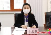 北山街道開展流動人口、出租房屋清查整頓專項行動
