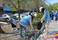 “營造宜居環境 打造靚麗社區”周末衛生日主題活動