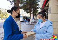 千言萬語 唯感真情——延春社區為投身 抗疫“兩新”組織志愿者頒發感謝信