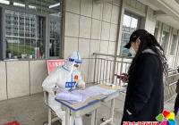 戰“疫”青春秉初心 不負使命勇擔當