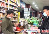 丹英社區(qū)開展“鑄牢保密之盾 守護家國之安”保密宣傳活動