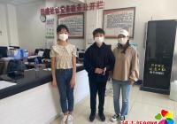 小善舉彰顯大文明 拾金不昧獲贊揚