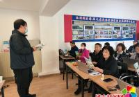 減輕災害風險 守護美好家園
