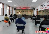 延興社區開展“喜迎黨的二十大 永遠跟黨走 奮進新征程”主題黨日活動