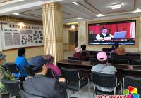 新興街道民昌社區黨總支組織觀看基層黨務干部培訓視頻