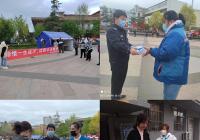 延春社區開展全民數字素養與技能提升活動