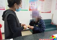 新興街道開展“關愛殘疾人 溫情滿人間”助殘活動