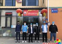 “2+5+N”網格化管理激活社區治理“微力量”
