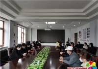 北山街道召開入黨發展對象參與疫情防控工作對接會