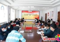 北山街道切實維護轄區政治安全積極開展反宣品“雙清”工作