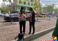 丹虹社區婦聯開展“關愛女性健康 兩癌免費篩查”宣傳活動
