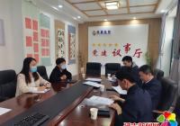多措并舉創建五優黨支部 為基層治理賦能增效