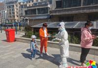 延盛社區：核酸檢測兩米線 反詐宣傳零距離