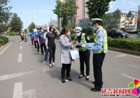 市公安局交警大隊(duì)走進(jìn)延盛社區(qū)開展“社會(huì)攜手共建 安全文明出行”宣傳活動(dòng)
