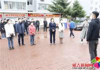 北山街道召開黨建品牌創建工作游走會