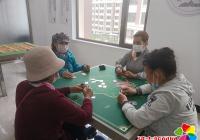 丹明社區開展“棋牌文化聚民心 民族團結樂融融”主題活動