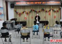 建工街道各社區(qū)婦聯(lián)開展“童心向黨 呵護(hù)成長(zhǎng)”慶祝“六一”國(guó)際兒童節(jié)活動(dòng)