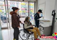 丹山社區：愛心幫扶殘疾人 點滴溫情暖民心
